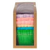 Paper Baskets (Set of 6)