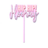 Hip Hip Hooray Cake Topper